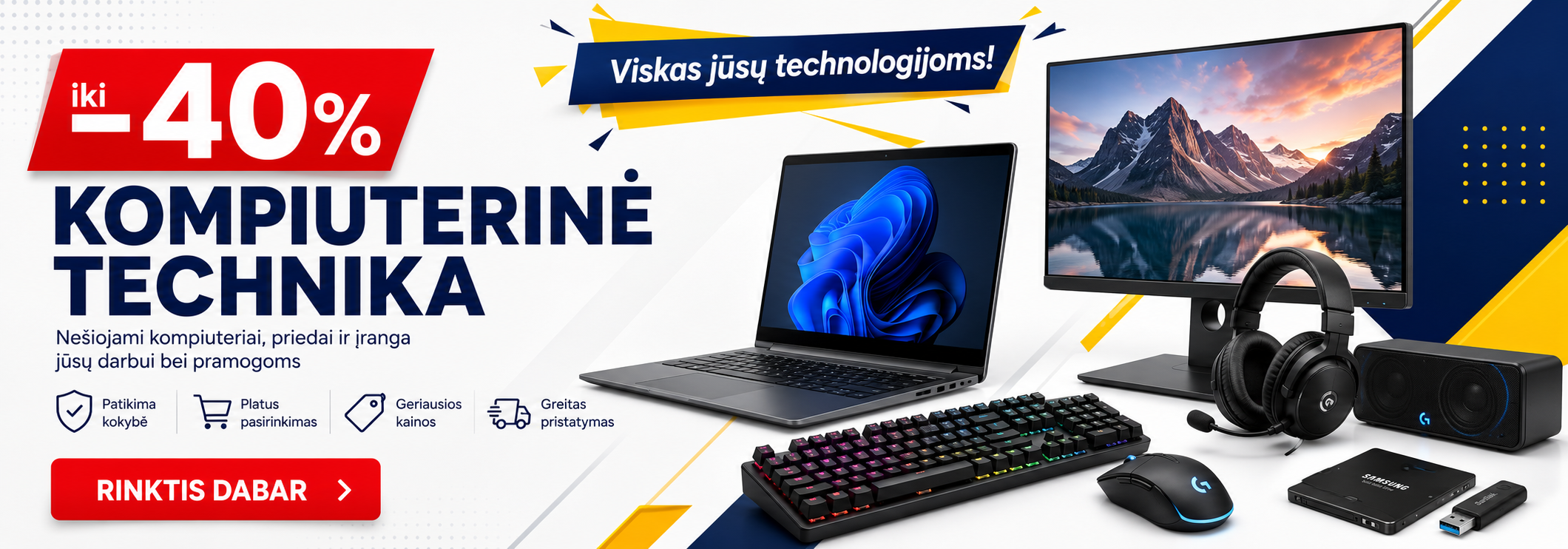 Kompiuterinė technika